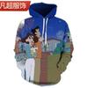 Sudadera con Capucha de Forro Polar Estampada en 3D, Serie Pequeña Nueva de Dibujos Animados de Lápices de Colores, Moda Tendencia para Hombre y Mujer, Primavera y Otoño 2024