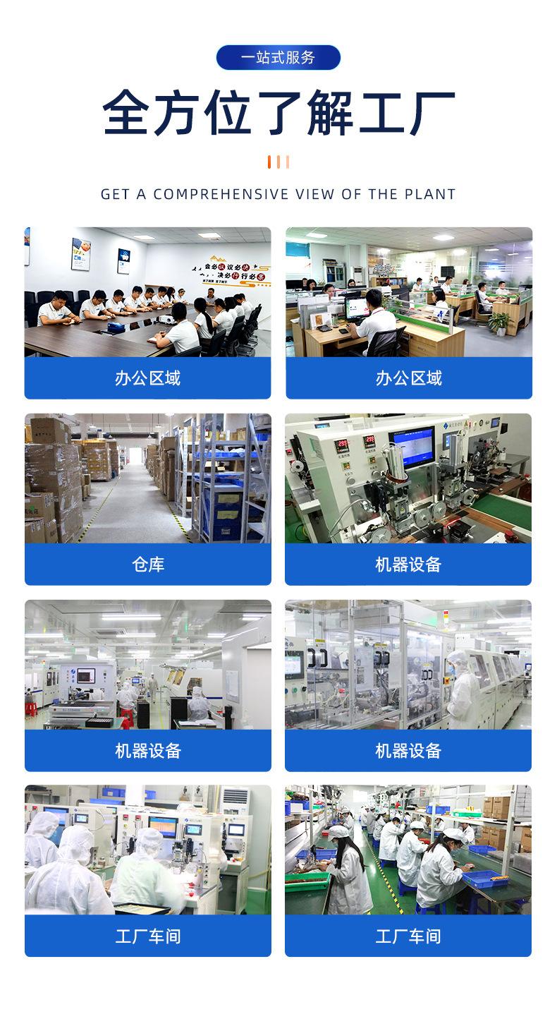 2281详情页_05.jpg