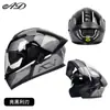 Casco Eléctrico para Motocicleta para Hombres y Mujeres, Casco Integral para Todas las Estaciones con Certificación 3C/Dot, Casco Abatible