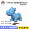Caballo mecedor de plástico doble para niños, con dibujos animados y resortes gruesos, equipo de juego para exteriores, nuevo caballo mecedor