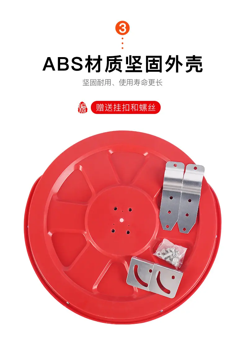 详情6.jpg