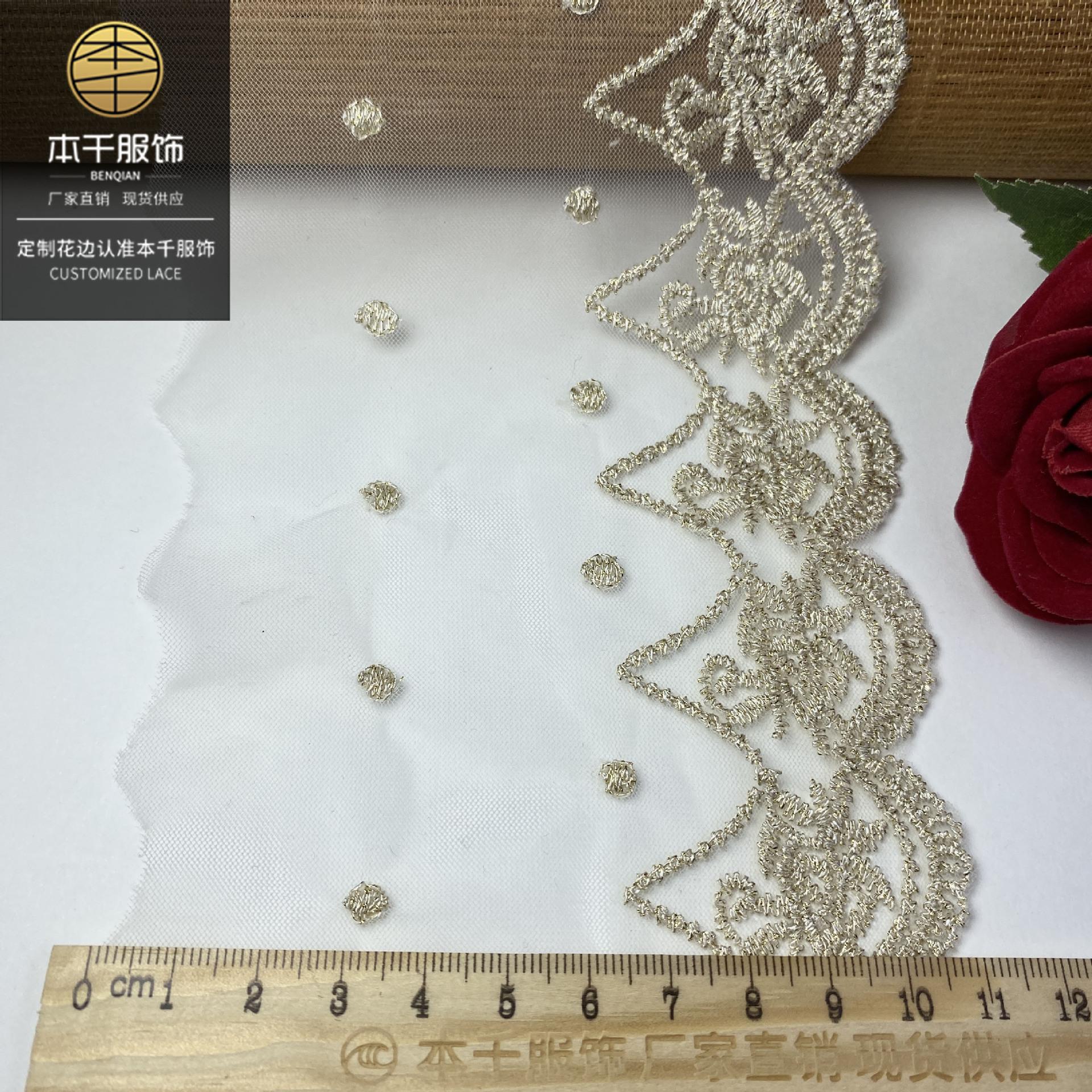 2021-06-21 230716 拷贝.jpg