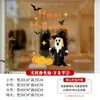 Adesivos Estáticos de Janela para Halloween Adesivos de Natal Película de Vidro Decoração de Vitrine de Shopping Adesivos Silenciosos Atacado de Fábrica para Casa