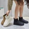 Botas de nieve de moda para mujer, invierno 2022, nuevas botas de suela gruesa con forro polar, cálidas y acolchadas de algodón, calcetines cortos elásticos adelgazantes
