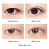 Adhesivo invisible para párpados dobles, natural, invisible, sin dejar rastro, soporte para Cola de Ojo, ajuste de Cabeza, Ojo Pequeño, Ojo Grande, Adhesivo para párpados dobles sin pegamento