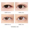 Aplicar Adhesivo para Ajustar los Ojos, Hacer los Ojos Pequeños Más Grandes, Soporte sin Rastro, Parche Invisible Natural para Doble Párpado, Cola del Ojo y Cabeza del Ojo