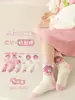 Calcetines para niños otoño e invierno Nuevos calcetines para niños y niñas rosa melodía modernos lindos calcetines para bebé calcetines para niños calcetines de longitud media
