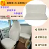 Fundas Elásticas para Asientos de Coche Todo Incluido para Todas las Estaciones, Fundas para Asientos Delanteros y Traseros, Alta Elasticidad, Transpirables, Resistentes al Desgaste