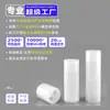 Espaciador de columna de luz LED de nailon blanco, columna de aislamiento de plástico, columna elevadora, portalámparas de diodo LED, columna aislante m4m5