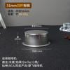 De'Longhi/Tongling/Ber Cui/Derlla/Netyi Mango para Cafetera Seleccionado Cuidadosamente Recipiente para Café Molido Universal 51mm Tazas Individuales y Dobles