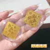 Adesivo de Celular Dourado Ouro Puro Peça de Ouro 999 Adesivo Princesa Por Favor Fique Rica e Próspera Todos os Dias Deus da Riqueza Dourado Presente de Aniversário