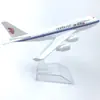 1:100 Suministros de Fabricante C919 Comac China Avión Modelo de Aviación Simulación Aleación 20cm Adornos de Avión de Pasajeros