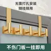 Ganchos Personalizados, Ganchos de Acero Inoxidable para Puerta, Ganchos para Abrigos, Ganchos para Llaves, Ganchos para Toallas y Batas