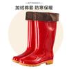 Botas de lluvia para hombre y mujer de media caña con suela gruesa resistente al desgaste, impermeables, antideslizantes, para construcción, sobrecalzado, zapatos de goma