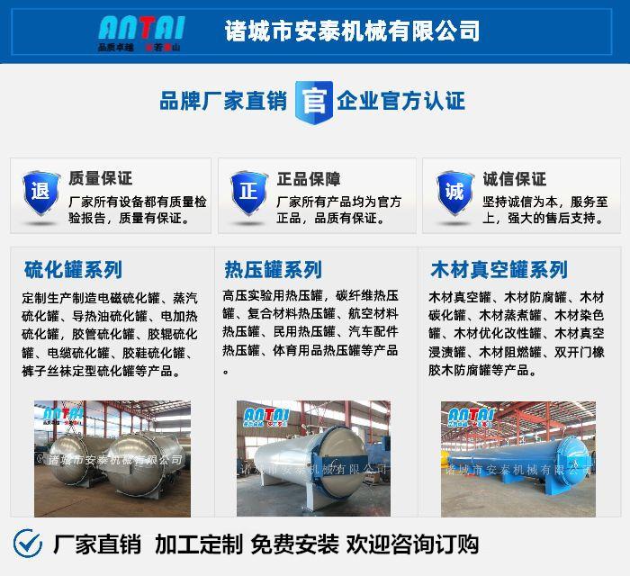 详情页.jpg