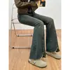 Jeans Retro Micro-lar estilo Americano para Mujer Primavera y Otoño Nuevo Hermana Gorda mm Forma de Pera Cintura Alta Elásticos Slim Pantalones