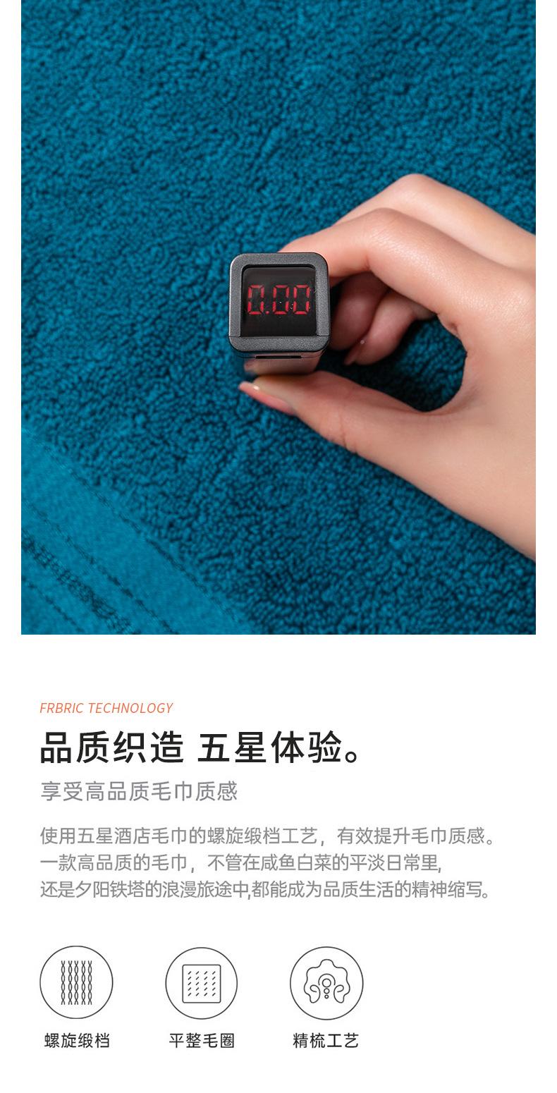 详情_02.jpg