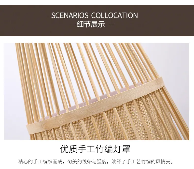 详情_13.jpg
