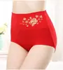 Ropa interior para mujer del Año de la Serpiente, Algodón de Cintura Alta Talla Grande, Bragas de Buena Suerte Estampadas en Oro para Boda, Estilo de Cintura Alta