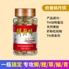 Rico en Proteína Vegetal, Cebo Fresco para Anzuelo, Gránulos de Pesca, Cebo para Peces, Cebo Fresco Transfronterizo para Carpa Crucian y Carpa de Pozo Negro