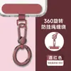 Cordão para Celular Argola de Mola Corrente para Pendurar Celular Acessórios de Cordão para Celular Gancho de Clipe Traseiro para Celular Fivela Tira Cordão