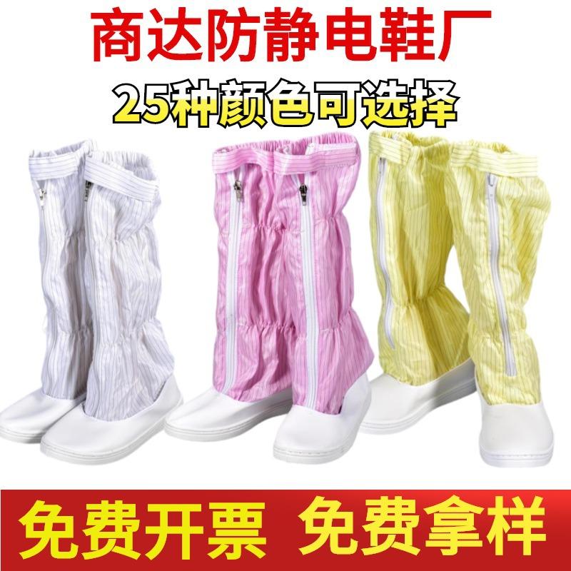 红色简约时尚高级大气新品满减主图图标产品主图 (1)