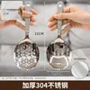 Cuchara de servir de acero inoxidable para hotel, cuchara de servir de restaurante, cuchara pública gruesa para cafetería, cuchara de servir para el hogar, cuchara grande para arroz