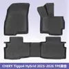 Adecuado para KIA Morning Gasolina 2025-2026 Alfombrillas de coche 3D para todo clima de TPE