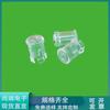 Abajur transparente LED LC5-1 / 2/3 tampa da lâmpada à prova de poeira tampa da lâmpada de plástico antiestático guia de luz de abajur de 5 mm de alta qualidade