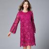 Vestido de Marca A-line Plus Size Solto Estilo Francês Primavera e Outono Novo Vazado Versátil Idade Jovem Renda de Indústria Pesada Solúvel em Água Vestido Casual
