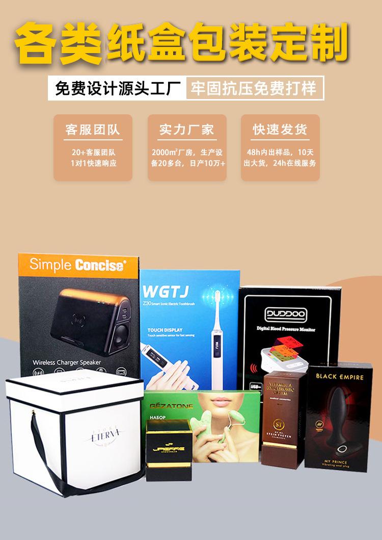 20220728-详情页_01.jpg