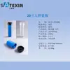 Venta al por mayor del fabricante Filtro previo grande y grueso de 10 pulgadas Puerto de 1 pulgada Filtro de botella para purificador de agua transfronterizo de flujo grande resistente a la presión Azul