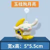 Decoração de Paisagem para Aquário Bruxa Bola Flutuante Conjunto Criativo Decoração de Aquário Bruxa Mergulhador Bola Flutuante Personagem