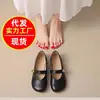 Colección de verano 2026 para mujer: Zapatos Mary Jane dorados pequeños con suelas suaves, puntas cuadradas, aberturas poco profundas y un diseño de una sola correa con hebilla dorada, zapatos planos de moda