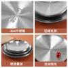 Disco de Acero Inoxidable 304 Plato para Barbacoa Doble Capa Estilo Coreano Plato para Bistec de Restaurante Plato para Snacks Plato para Salah Bandeja para Dim Sum Plato para Huesos