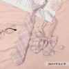 Pajarita a Cuadros Estilo Japonés JK para Niñas, Corbata de Lazo sin Nudo Estilo Escolar para Fotos de Graduación, Camisa de Uniforme Marinero para Niños