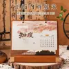 Calendário de Mesa de Madeira Estilo Chinês com Anel Duplo 2027, Calendário de Mesa Exquisito para Escritório, Conjunto com Caixa de Presente