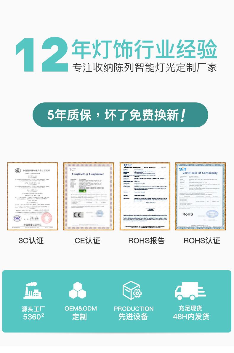 MJC-2058详情页_1_01.jpg