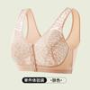 Lingerie de Verão para Mães de Meia-Idade e Idosas, Sutiã Camiseta Sem Aro, Fecho Frontal Confortável, Sutiã Respirável de Tamanho Grande, Fino