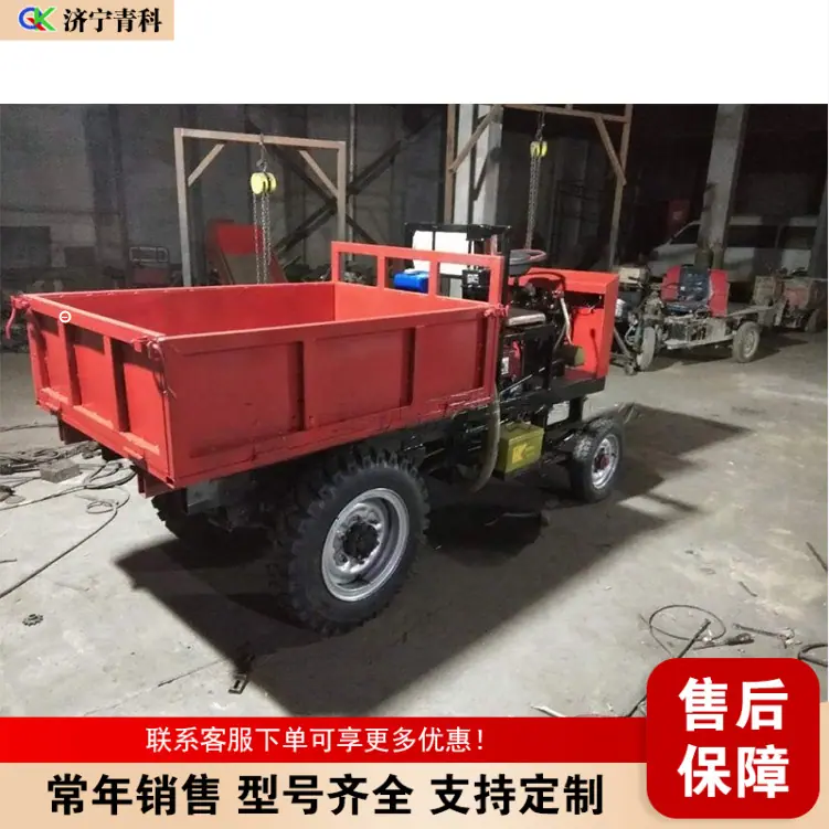 QQ20260429-162115