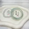 Pulseras Transparente Estilo Influencer Ojo de Gato, Disponibles en Múltiples Colores, Pulseras de Imitación de Jade de Alto Valor, Suministradas para Venta Ambulante Transmisiones en Vivo Comercio Electrónico