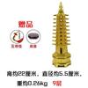 Adorno de la Torre Wenchang Hecho de Aleación de Cobre, de Nueve Pisos, de Trece Pisos, para Niños y Niñas, Sala de Estar, Oficina, Decoración de Escritorio