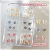Accesorios de Arte para Uñas Mariposa Hielo-Transparente Nuevo Producto Transfronterizo Gradiente de Colores Mariposa Grande y Pequeña Uñas Portables Accesorios DIY Hechos a Mano
