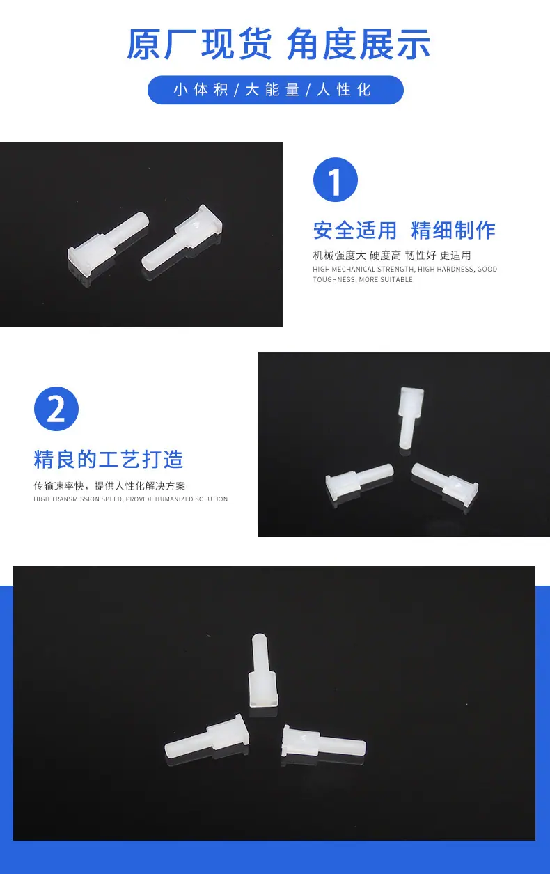 6914-0048描述图_03.jpg