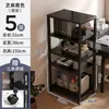Estante de Armazenamento de Ferro Móvel com Rodas ao Lado do Sofá da Sala de Estar, Estante de Armazenamento de Impressora Doméstica de Várias Camadas para Apartamentos Pequenos