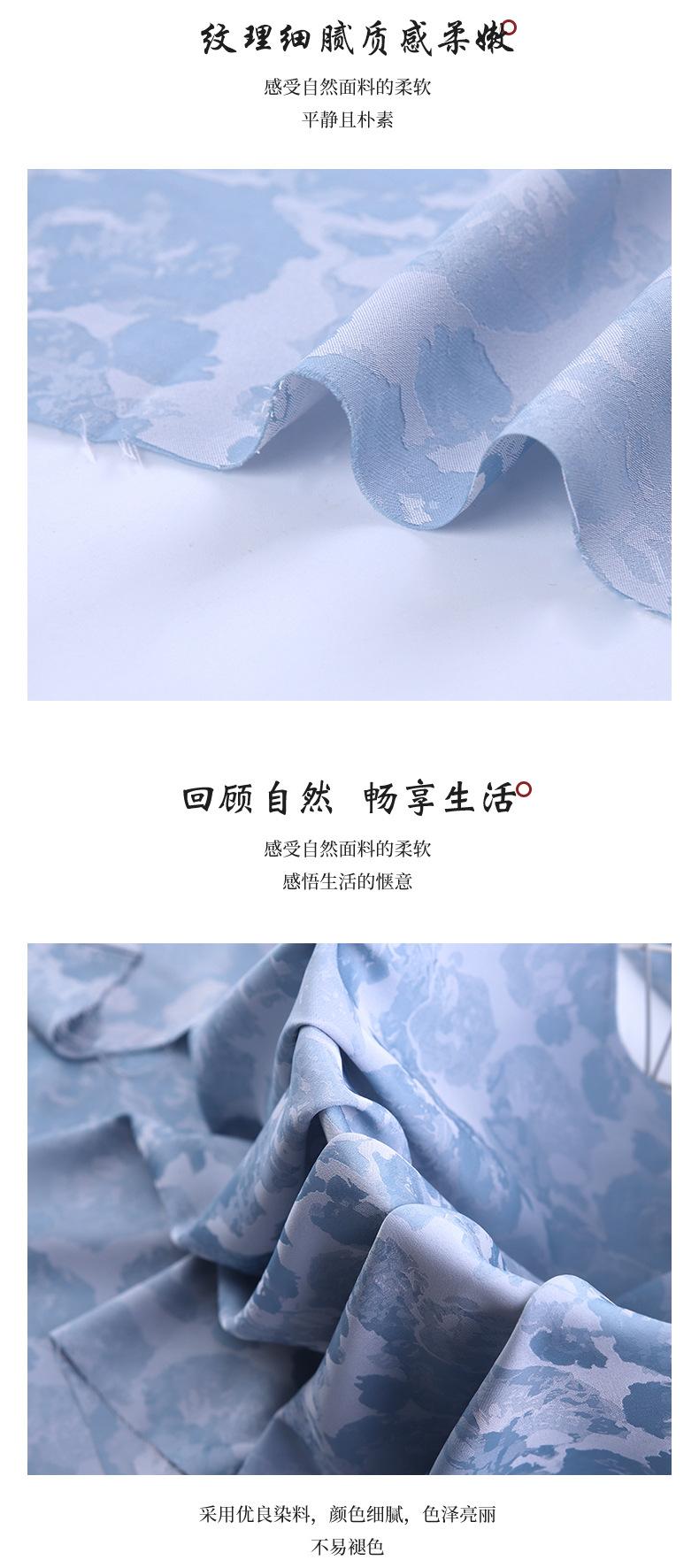 长迈内页1_05.jpg
