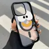 Paquete de Emoticones Divertidos Adecuado para iPhone 18 Pro Max Funda Magnética de Acrílico Mate para Teléfono 16 Anti-Caídas 14 Fábrica