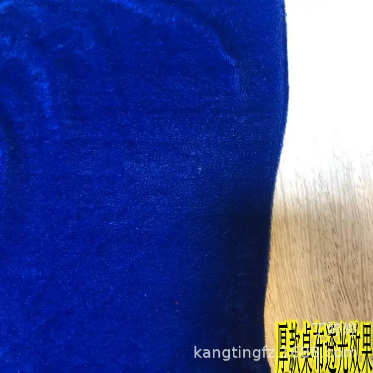 效果1.jpg