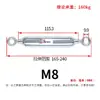 Tensor de cable de acero para cesta de flores tipo abierto, Anillo de gancho tipo abierto, Tensor de alambre galvanizado, Tornillo para cesta de flores de acero al carbono