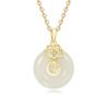 Collar de Jade Hetian Marca Fu Original Nuevo Estilo Chino Plata Esterlina S925 Nube Auspiciosa Fu Qi Paz Hebilla Cadena Nicho Lujo Ligero Clavícula
